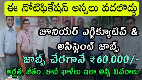 ఇండియా సెక్సీ వీడియోస్|Free Telugu 720p HD Porn Videos 